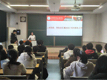 2025-12-02 10:28:11.522000